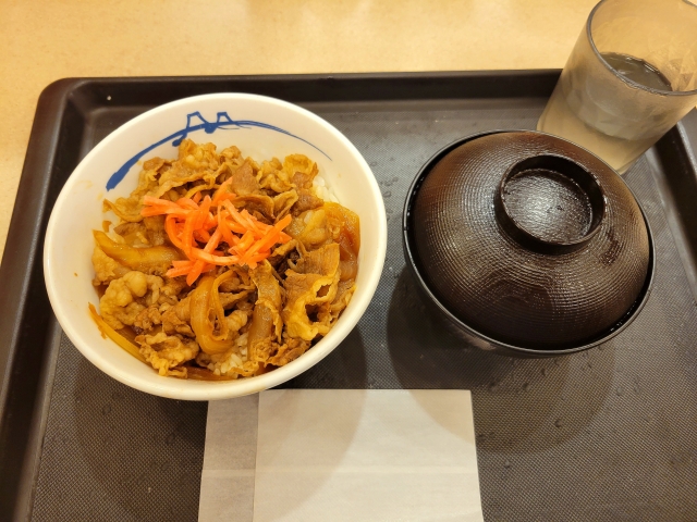 牛丼