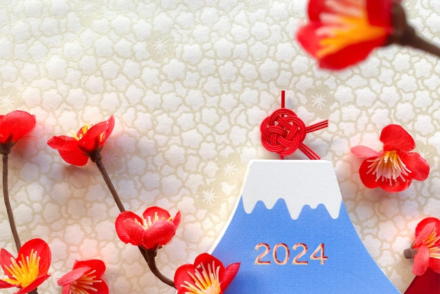 2024年富士山